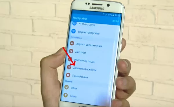 d0bad0b0d0ba d181d0b4d0b5d0bbd0b0d182d18c d181d0bad180d0b8d0bdd188d0bed182 d0bdd0b0 d181d0b0d0bcd181d183d0bdd0b3d0b5 a5 a10 65da008d59487