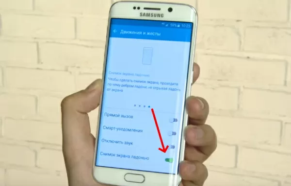 d0bad0b0d0ba d181d0b4d0b5d0bbd0b0d182d18c d181d0bad180d0b8d0bdd188d0bed182 d0bdd0b0 d181d0b0d0bcd181d183d0bdd0b3d0b5 a5 a10 65da008da23f2