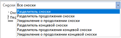 d0bad0b0d0ba d181d0b4d0b5d0bbd0b0d182d18c d181d0bdd0bed181d0bad0b8 d0b2 word 65d4394972f78