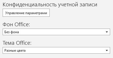 d0bad0b0d0ba d181d0b4d0b5d0bbd0b0d182d18c d182d0b5d0bcd0bdd183d18e d182d0b5d0bcd183 d0b2 word 65d42c5f3495b