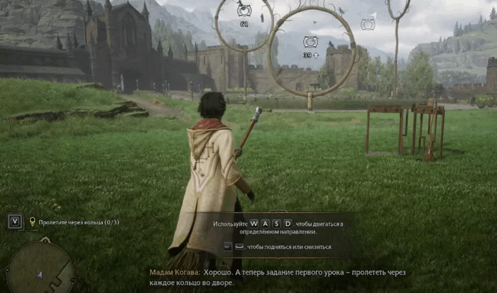 Как сесть на метлу Хогвартс Легаси? 14 d0bad0b0d0ba d181d0b5d181d182d18c d0bdd0b0 d0bcd0b5d182d0bbd183 d185d0bed0b3d0b2d0b0d180d182d181 d0bbd0b5d0b3d0b0d181d0b8 65d9e25f07b7b