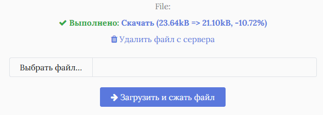 d0bad0b0d0ba d181d0b6d0b0d182d18c d0b4d0bed0bad183d0bcd0b5d0bdd182 word 13 d181d0bfd0bed181d0bed0b1d0bed0b2 65d4472283a11