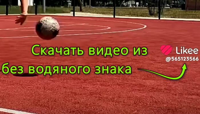 d0bad0b0d0ba d181d0bad0b0d187d0b0d182d18c d0b2d0b8d0b4d0b5d0be d181 d0bbd0b0d0b9d0bad0b0 d0b1d0b5d0b7 d0b2d0bed0b4d18fd0bdd0bed0b3d0be 65d9e1b8a3706