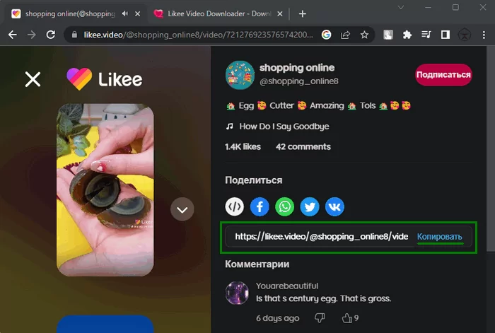 d0bad0b0d0ba d181d0bad0b0d187d0b0d182d18c d0b2d0b8d0b4d0b5d0be d181 d0bbd0b0d0b9d0bad0b0 d0b1d0b5d0b7 d0b2d0bed0b4d18fd0bdd0bed0b3d0be 65d9e1b92240f