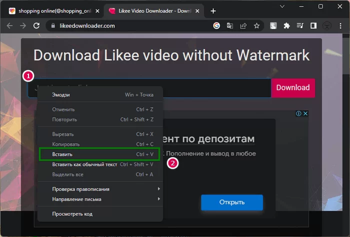 d0bad0b0d0ba d181d0bad0b0d187d0b0d182d18c d0b2d0b8d0b4d0b5d0be d181 d0bbd0b0d0b9d0bad0b0 d0b1d0b5d0b7 d0b2d0bed0b4d18fd0bdd0bed0b3d0be 65d9e1b961769