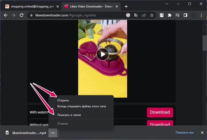 d0bad0b0d0ba d181d0bad0b0d187d0b0d182d18c d0b2d0b8d0b4d0b5d0be d181 d0bbd0b0d0b9d0bad0b0 d0b1d0b5d0b7 d0b2d0bed0b4d18fd0bdd0bed0b3d0be 65d9e1b9dbc72