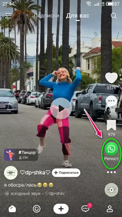 d0bad0b0d0ba d181d0bad0b0d187d0b0d182d18c d0b2d0b8d0b4d0b5d0be d181 d0bbd0b0d0b9d0bad0b0 d0b1d0b5d0b7 d0b2d0bed0b4d18fd0bdd0bed0b3d0be 65d9e1ba25540