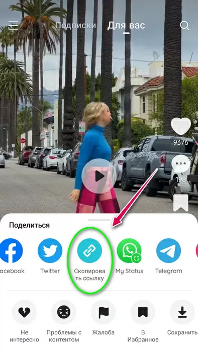 d0bad0b0d0ba d181d0bad0b0d187d0b0d182d18c d0b2d0b8d0b4d0b5d0be d181 d0bbd0b0d0b9d0bad0b0 d0b1d0b5d0b7 d0b2d0bed0b4d18fd0bdd0bed0b3d0be 65d9e1ba516af