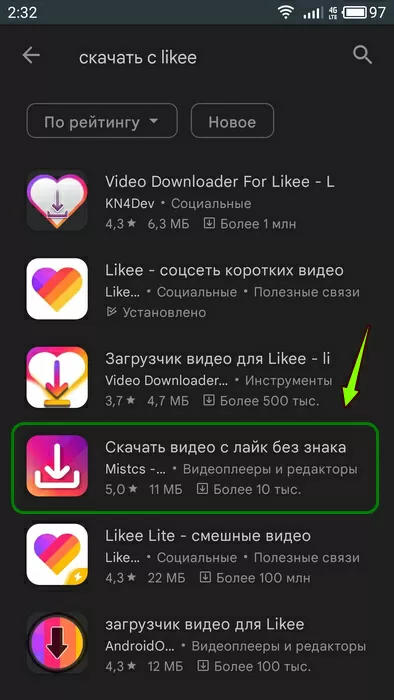 d0bad0b0d0ba d181d0bad0b0d187d0b0d182d18c d0b2d0b8d0b4d0b5d0be d181 d0bbd0b0d0b9d0bad0b0 d0b1d0b5d0b7 d0b2d0bed0b4d18fd0bdd0bed0b3d0be 65d9e1ba7b0a5