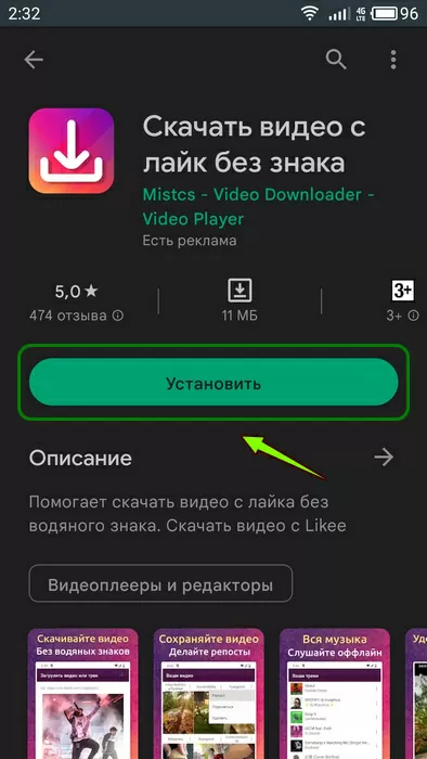 d0bad0b0d0ba d181d0bad0b0d187d0b0d182d18c d0b2d0b8d0b4d0b5d0be d181 d0bbd0b0d0b9d0bad0b0 d0b1d0b5d0b7 d0b2d0bed0b4d18fd0bdd0bed0b3d0be 65d9e1ba9fd0a