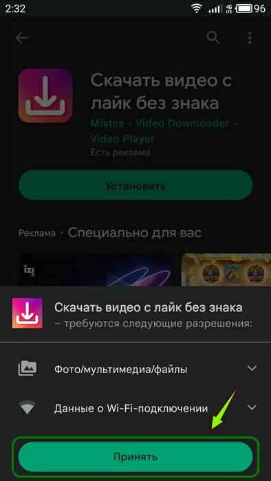 d0bad0b0d0ba d181d0bad0b0d187d0b0d182d18c d0b2d0b8d0b4d0b5d0be d181 d0bbd0b0d0b9d0bad0b0 d0b1d0b5d0b7 d0b2d0bed0b4d18fd0bdd0bed0b3d0be 65d9e1bac7376