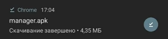 d0bad0b0d0ba d181d0bad0b0d187d0b0d182d18c d0b8 d183d181d182d0b0d0bdd0bed0b2d0b8d182d18c d18ed182d183d0b1 d0bdd0b0 d185d183d0b0d0b2d0b5 65d9ec7080551