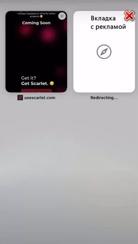 d0bad0b0d0ba d181d0bad0b0d187d0b0d182d18c d0bcd0b0d0b9d0bdd0bad180d0b0d184d182 d187d0b5d180d0b5d0b7 d181d0bad0b0d180d0bbd0b5d182d182 65d9e05b0a3fa