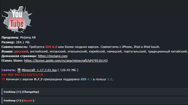 d0bad0b0d0ba d181d0bad0b0d187d0b0d182d18c d0bcd0b0d0b9d0bdd0bad180d0b0d184d182 d187d0b5d180d0b5d0b7 d181d0bad0b0d180d0bbd0b5d182d182 65d9e05b40459