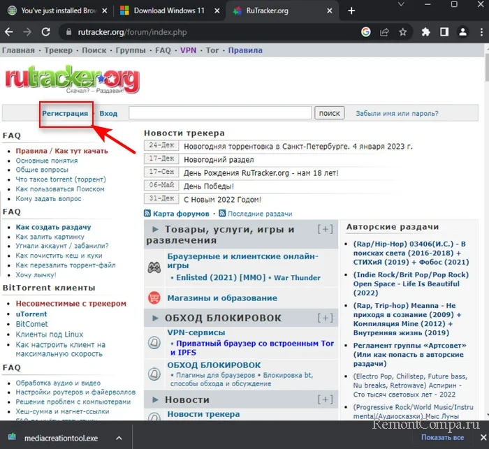 d0bad0b0d0ba d181d0bad0b0d187d0b0d182d18c d0bed184d0b8d186d0b8d0b0d0bbd18cd0bdd18bd0b9 d0bed0b1d180d0b0d0b7 windows d185d180 d0b2 2023 d0b3 65d240f2b2913