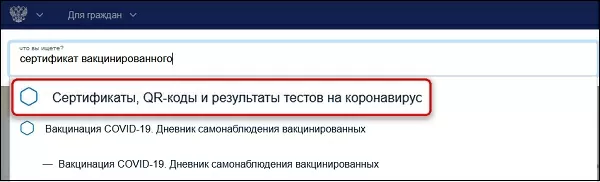 d0bad0b0d0ba d181d0bad0b0d187d0b0d182d18c d181d0b5d180d182d0b8d184d0b8d0bad0b0d182 d0be d0b2d0b0d0bad186d0b8d0bdd0b0d186d0b8d0b8 d0be 65d9f12b4e3cd