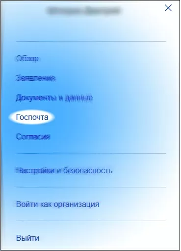 d0bad0b0d0ba d181d0bad0b0d187d0b0d182d18c d181d0b5d180d182d0b8d184d0b8d0bad0b0d182 d0be d0b2d0b0d0bad186d0b8d0bdd0b0d186d0b8d0b8 d0be 65d9f12b67f17