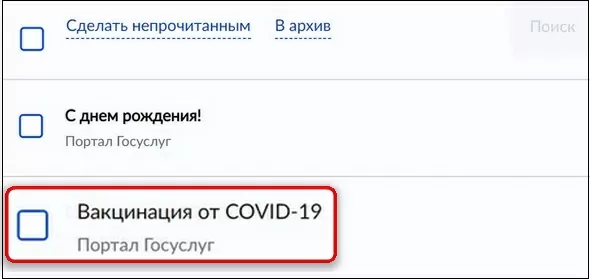 d0bad0b0d0ba d181d0bad0b0d187d0b0d182d18c d181d0b5d180d182d0b8d184d0b8d0bad0b0d182 d0be d0b2d0b0d0bad186d0b8d0bdd0b0d186d0b8d0b8 d0be 65d9f12b89aef