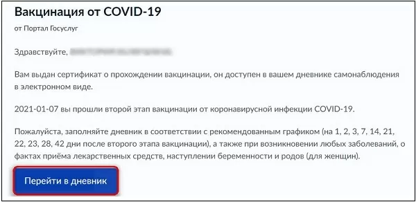 d0bad0b0d0ba d181d0bad0b0d187d0b0d182d18c d181d0b5d180d182d0b8d184d0b8d0bad0b0d182 d0be d0b2d0b0d0bad186d0b8d0bdd0b0d186d0b8d0b8 d0be 65d9f12badf9d