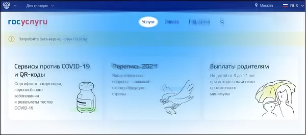 d0bad0b0d0ba d181d0bad0b0d187d0b0d182d18c d181d0b5d180d182d0b8d184d0b8d0bad0b0d182 d0be d0b2d0b0d0bad186d0b8d0bdd0b0d186d0b8d0b8 d0be 65d9f12bd156b