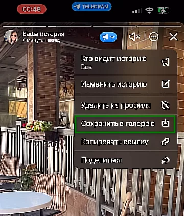 d0bad0b0d0ba d181d0bad0b0d187d0b0d182d18c d181d182d0bed180d0b8d181 d182d0b5d0bbd0b5d0b3d180d0b0d0bcd0bc 65d9dc65adce3