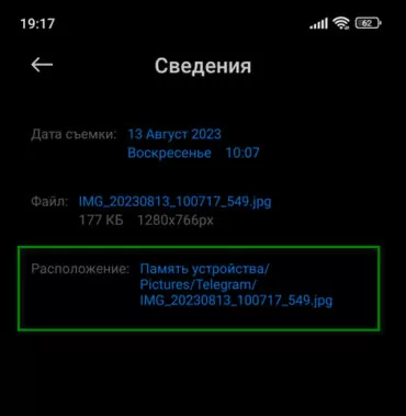 d0bad0b0d0ba d181d0bad0b0d187d0b0d182d18c d181d182d0bed180d0b8d181 d182d0b5d0bbd0b5d0b3d180d0b0d0bcd0bc 65d9dc65d36a8