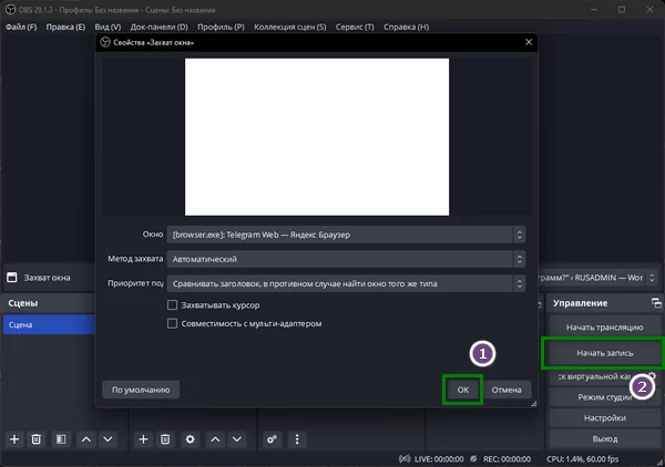 d0bad0b0d0ba d181d0bad0b0d187d0b0d182d18c d181d182d0bed180d0b8d181 d182d0b5d0bbd0b5d0b3d180d0b0d0bcd0bc 65d9dc66433f4