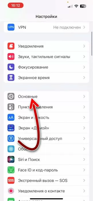 d0bad0b0d0ba d181d0bad0b0d187d0b0d182d18c d182d0b8d0ba d182d0bed0ba d0b1d0b5d0b7 d181d0bad0b0d180d0bbd0b5d182 d0b8 d0b5d181d0b8d0b3d0bd 65d9e0ec685de