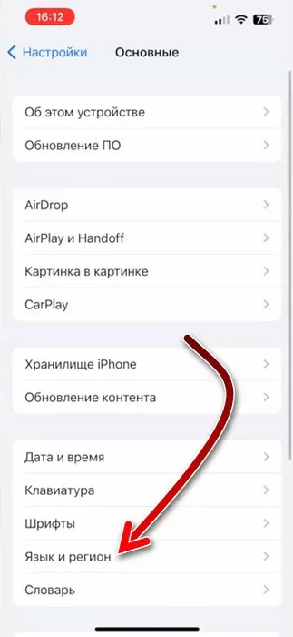 d0bad0b0d0ba d181d0bad0b0d187d0b0d182d18c d182d0b8d0ba d182d0bed0ba d0b1d0b5d0b7 d181d0bad0b0d180d0bbd0b5d182 d0b8 d0b5d181d0b8d0b3d0bd 65d9e0ec88c61