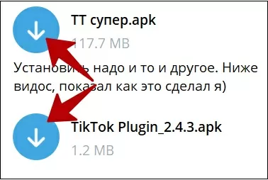 d0bad0b0d0ba d181d0bad0b0d187d0b0d182d18c d182d0b8d0ba d182d0bed0ba d0bcd0bed0b4 d0bdd0b0 d0b2d18bd0bad0bbd0b0d0b4d18bd0b2d0b0d0bdd0b8 65d9e12781e57