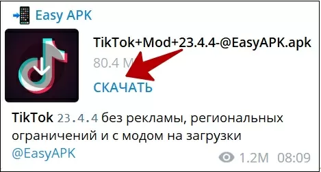 d0bad0b0d0ba d181d0bad0b0d187d0b0d182d18c d182d0b8d0ba d182d0bed0ba d0bcd0bed0b4 d0bdd0b0 d0b2d18bd0bad0bbd0b0d0b4d18bd0b2d0b0d0bdd0b8 65d9e127c2c38