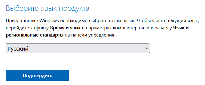 d0bad0b0d0ba d181d0bad0b0d187d0b0d182d18c iso d0bed0b1d180d0b0d0b7 windows 11 7 d181d0bfd0bed181d0bed0b1d0bed0b2 65d4415069d7d