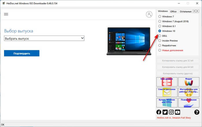 d0bad0b0d0ba d181d0bad0b0d187d0b0d182d18c iso d0bed0b1d180d0b0d0b7 windows 11 7 d181d0bfd0bed181d0bed0b1d0bed0b2 65d441515aced