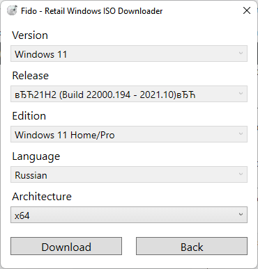 d0bad0b0d0ba d181d0bad0b0d187d0b0d182d18c iso d0bed0b1d180d0b0d0b7 windows 11 7 d181d0bfd0bed181d0bed0b1d0bed0b2 65d4415318a6c