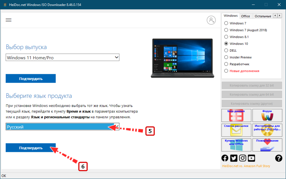 d0bad0b0d0ba d181d0bad0b0d187d0b0d182d18c windows 11 d181 d0bfd0bed0bcd0bed189d18cd18e windows iso downloader 65d2617b1c975