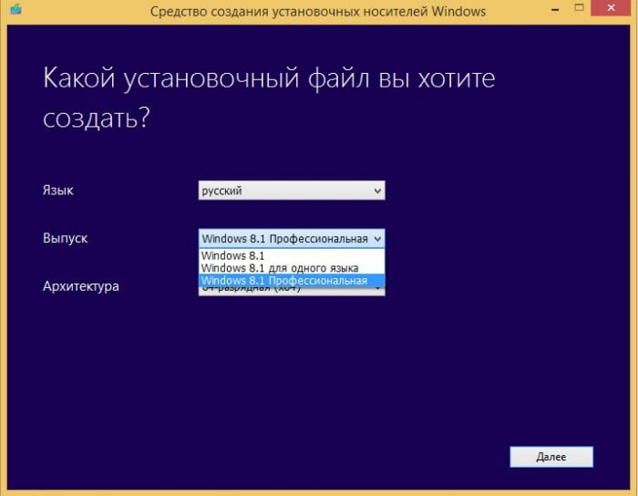 d0bad0b0d0ba d181d0bad0b0d187d0b0d182d18c windows 8 1 d0bfd180d0bed184d0b5d181d181d0b8d0bed0bdd0b0d0bbd18cd0bdd0b0d18f d181 d0bed184d0b8 65dfa0eb6aeb0