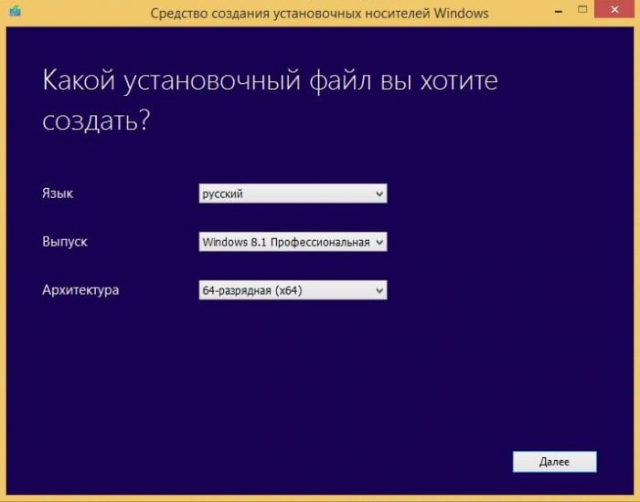 d0bad0b0d0ba d181d0bad0b0d187d0b0d182d18c windows 8 1 d0bfd180d0bed184d0b5d181d181d0b8d0bed0bdd0b0d0bbd18cd0bdd0b0d18f d181 d0bed184d0b8 65dfa0eb94fc2