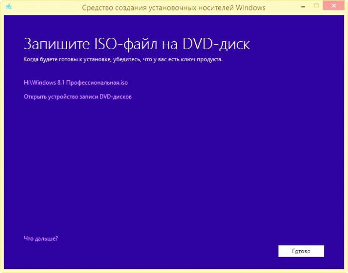 d0bad0b0d0ba d181d0bad0b0d187d0b0d182d18c windows 8 1 d0bfd180d0bed184d0b5d181d181d0b8d0bed0bdd0b0d0bbd18cd0bdd0b0d18f d181 d0bed184d0b8 65dfa0ec46308