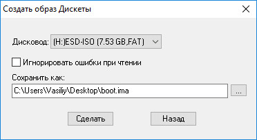 d0bad0b0d0ba d181d0bad0bed0bfd0b8d180d0bed0b2d0b0d182d18c d0b7d0b0d0b3d180d183d0b7d0bed187d0bdd183d18e d184d0bbd0b5d188d0bad183 d0b2 ult 65d46e16609b1