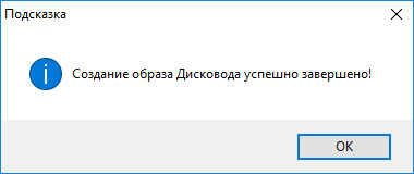 d0bad0b0d0ba d181d0bad0bed0bfd0b8d180d0bed0b2d0b0d182d18c d0b7d0b0d0b3d180d183d0b7d0bed187d0bdd183d18e d184d0bbd0b5d188d0bad183 d0b2 ult 65d46e169eb91