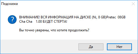 d0bad0b0d0ba d181d0bad0bed0bfd0b8d180d0bed0b2d0b0d182d18c d0b7d0b0d0b3d180d183d0b7d0bed187d0bdd183d18e d184d0bbd0b5d188d0bad183 d0b2 ult 65d46e1730d15