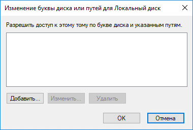 d0bad0b0d0ba d181d0bad180d18bd182d18c d180d0b0d0b7d0b4d0b5d0bb d0b4d0b8d181d0bad0b0 d0b2 windows 4 d181d0bfd0bed181d0bed0b1d0b0 65d46a51bff0a