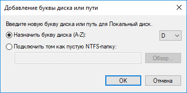 d0bad0b0d0ba d181d0bad180d18bd182d18c d180d0b0d0b7d0b4d0b5d0bb d0b4d0b8d181d0bad0b0 d0b2 windows 4 d181d0bfd0bed181d0bed0b1d0b0 65d46a51f2c55