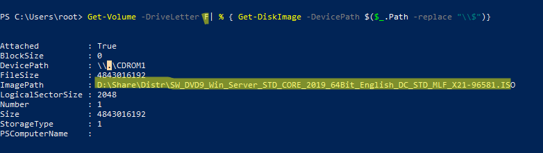 определить имя iso файл для виртуального dvd привода