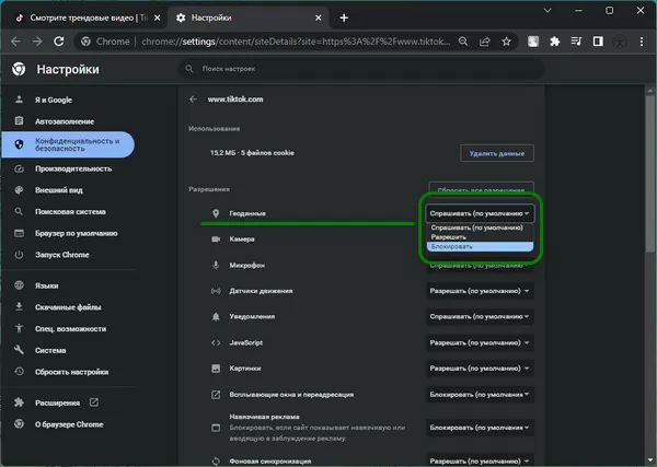 d0bad0b0d0ba d181d0bcd0bed182d180d0b5d182d18c d0bdd0bed0b2d18bd0b5 d0b2d0b8d0b4d0b5d0be d0b2 d182d0b8d0ba d182d0bed0ba 2024 d0b3d0bed0b4 65d9dfb4cc41b
