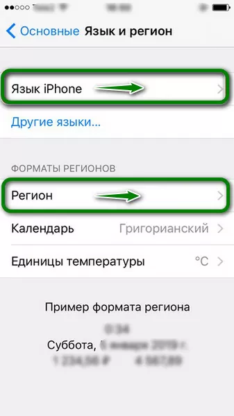 d0bad0b0d0ba d181d0bcd0bed182d180d0b5d182d18c d0bdd0bed0b2d18bd0b5 d0b2d0b8d0b4d0b5d0be d0b2 d182d0b8d0ba d182d0bed0ba 2024 d0b3d0bed0b4 65d9dfb5365db