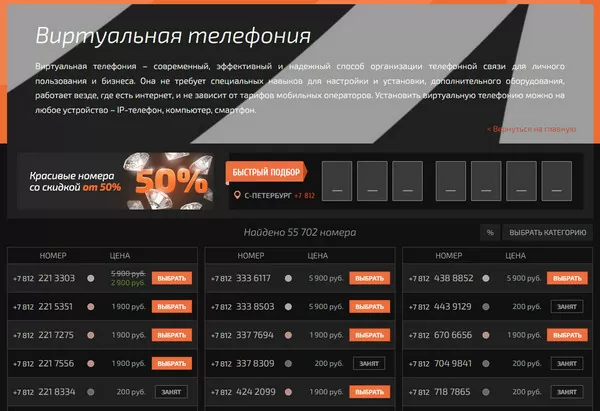 d0bad0b0d0ba d181d0bcd0bed182d180d0b5d182d18c d0bdd0bed0b2d18bd0b5 d0b2d0b8d0b4d0b5d0be d0b2 d182d0b8d0ba d182d0bed0ba 2024 d0b3d0bed0b4 65d9dfb5741b5