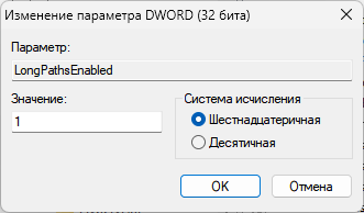 d0bad0b0d0ba d181d0bdd18fd182d18c d0bed0b3d180d0b0d0bdd0b8d187d0b5d0bdd0b8d0b5 d0b8d0bcd0b5d0bdd0b8 d184d0b0d0b9d0bbd0b0 d0b2 windows 65d423547d4d2