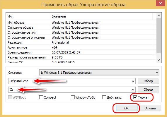 d0bad0b0d0ba d181d0bed0b7d0b4d0b0d182d18c d0b1d18dd0bad0b0d0bf windows d0b8 d0b2d0bed181d181d182d0b0d0bdd0bed0b2d0b8d182d18cd181d18f d0b8 65d2e8436dfe4