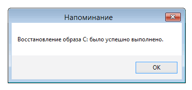 d0bad0b0d0ba d181d0bed0b7d0b4d0b0d182d18c d0b1d18dd0bad0b0d0bf windows d0b8 d0b2d0bed181d181d182d0b0d0bdd0bed0b2d0b8d182d18cd181d18f d0b8 65d2e8469d05c